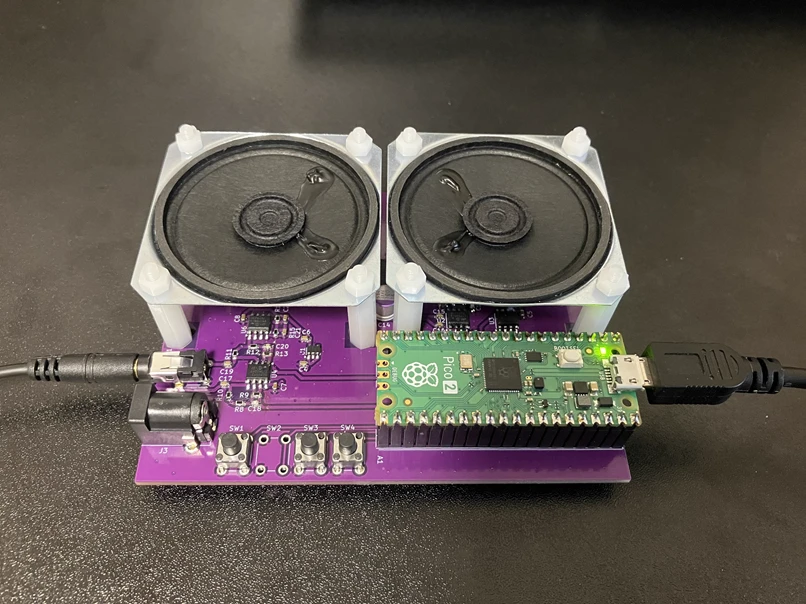 DSPによる小型スピーカーの高音質化の写真