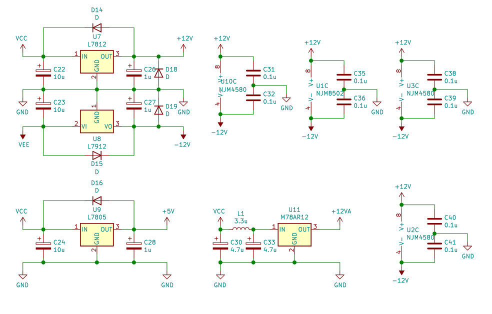 電源回路